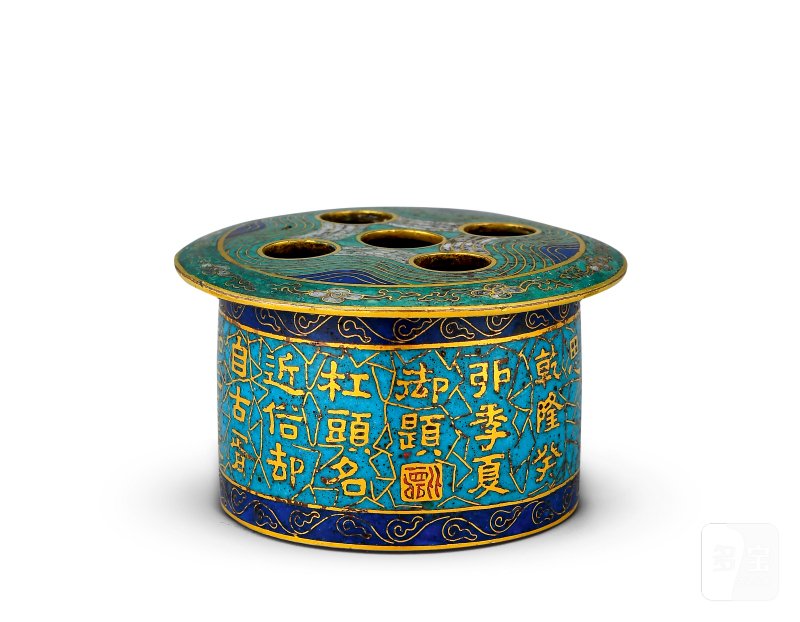 清乾隆 掐丝珐琅玉琮内胆式花插